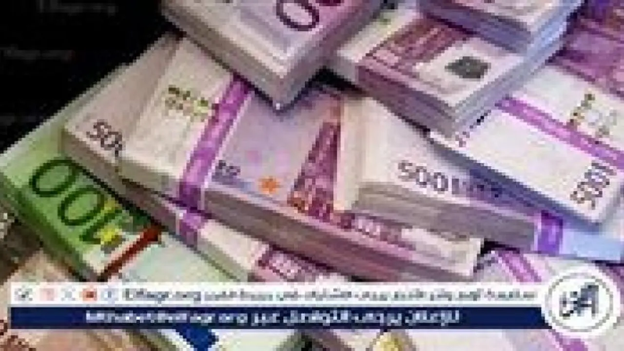 تغيرات مفاجئة في سعر اليورو مقابل الجنيه داخل خمسة بنوك محلية خلال أسبوع